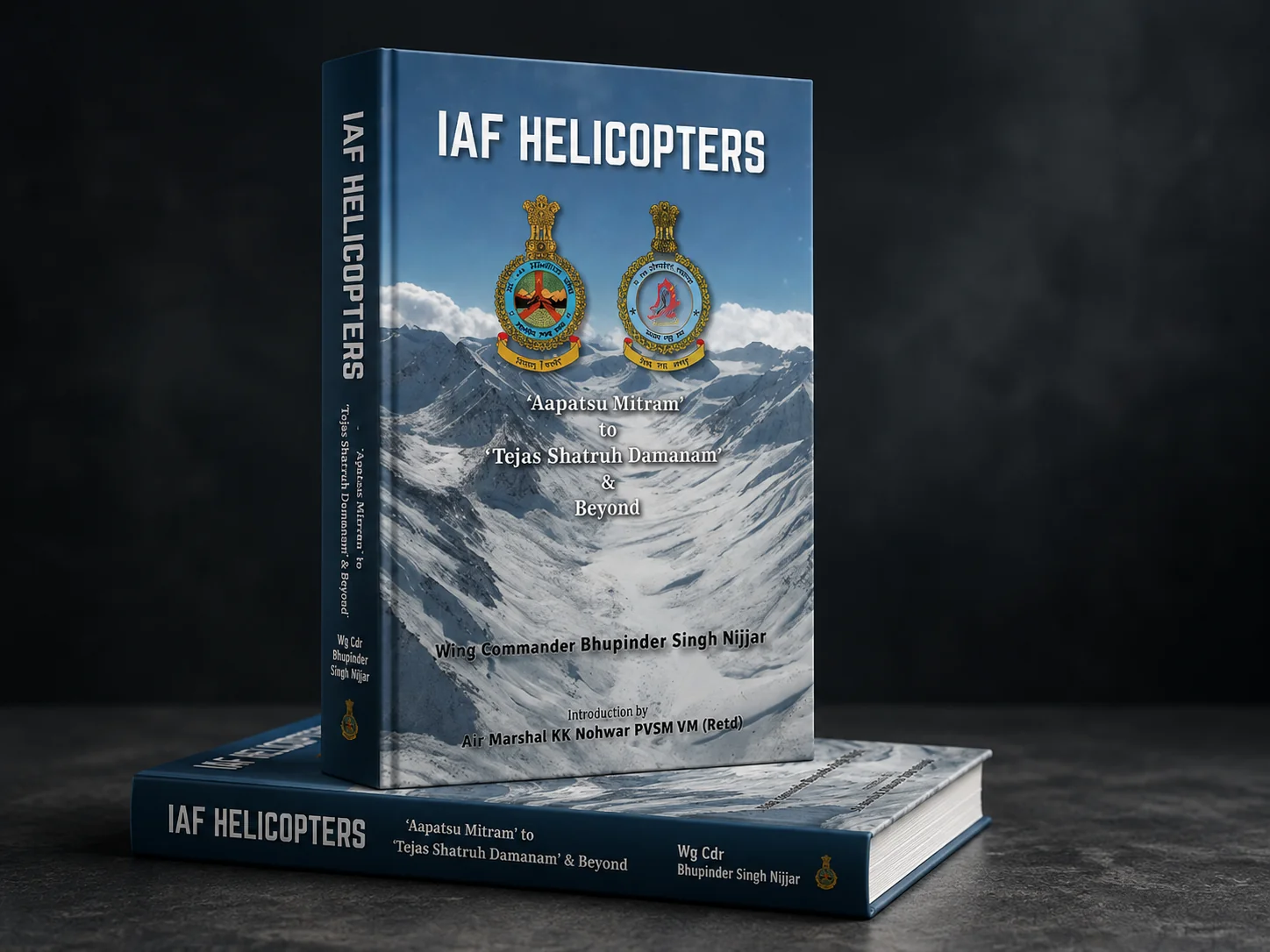 IAF Helicopters book cover